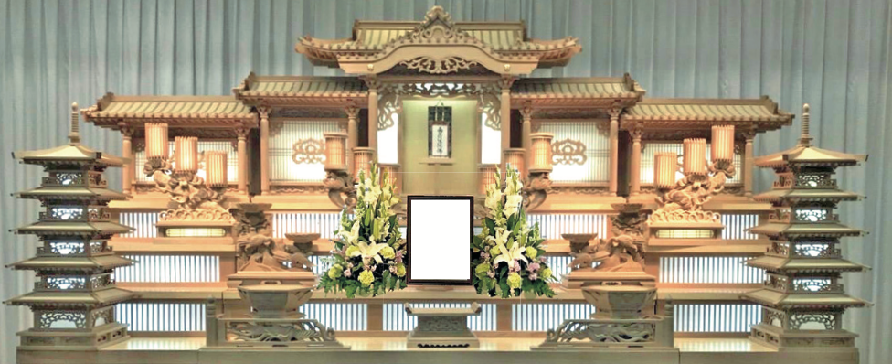 静香苑一日葬プラン